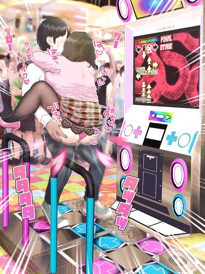 Pounding Her Pussy until She Squirts Like Crazy - HENTAI XXX Pic