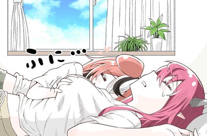 Hella Hot Babe Fingering Her Itty-bitt Tiny Butthole - XXX HENTAI PIC!