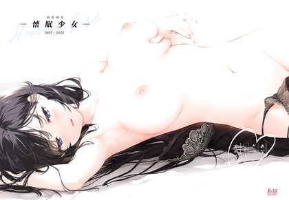 Ditching Clothes for Some Hot Hentai XXX Action! (Pic)