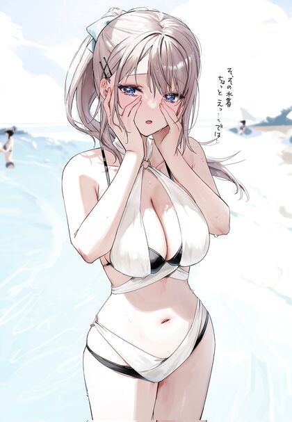 Horny Bitch Can’T Keep Her Clothes On At The Seaside - Hentai XXX Pics Inside!