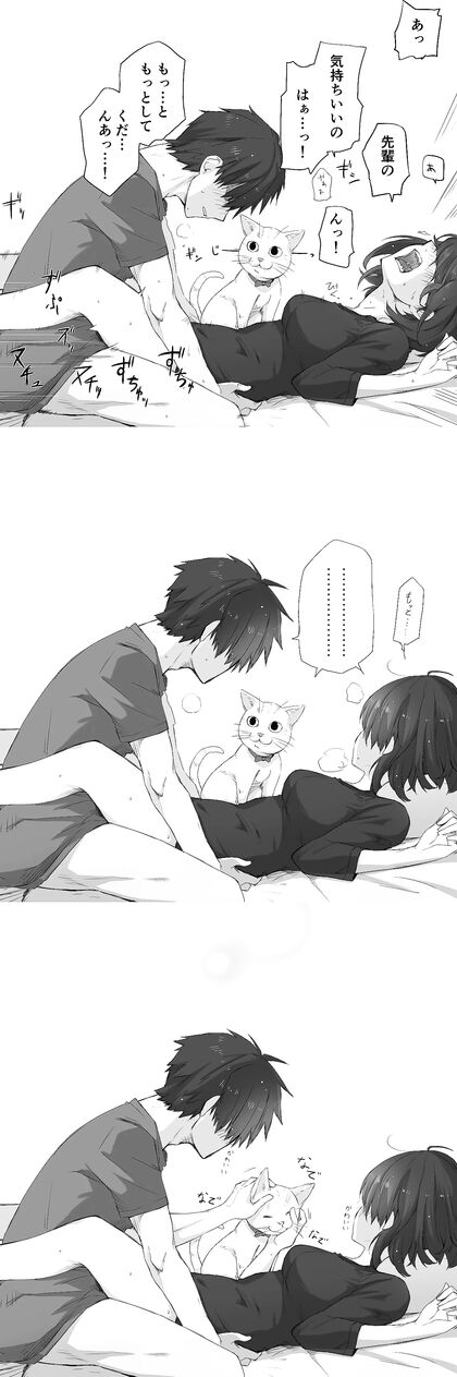 Horny AF Feels for Some Hot Hentai XXX Action!