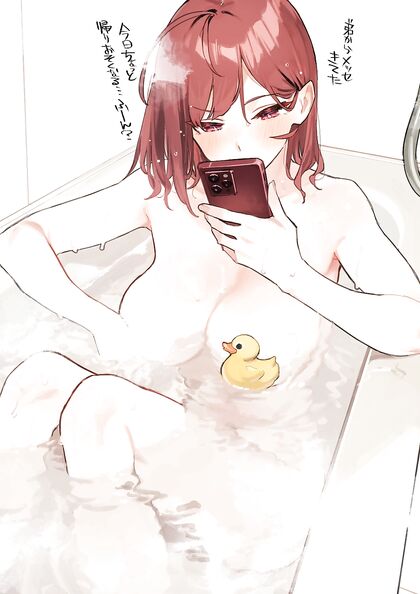 BatHTube Babe Can’T Believe Her Eyes as She Drowns Herself with XXX Pics of Hot Ass-tronaut!