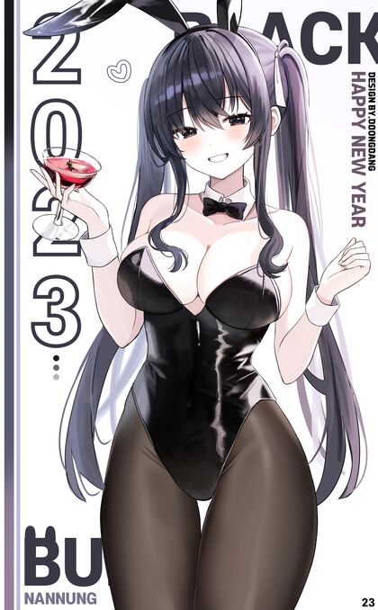 Hop on in for some hot hentaixxx action!