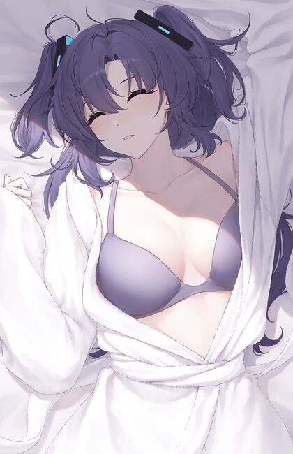 Yuukazilla Gets Fucked Hard While She Sleeps - HENTAI XXX PIC!