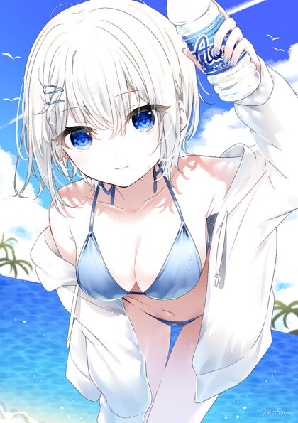 Huge Blue Dicks - The Ultimate Hentai XXX Porn Pic for Your Eyes Only