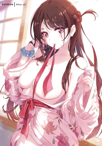Holy Shit! Chizzle Teasein’ It Up in This Hentaified XXX Pic