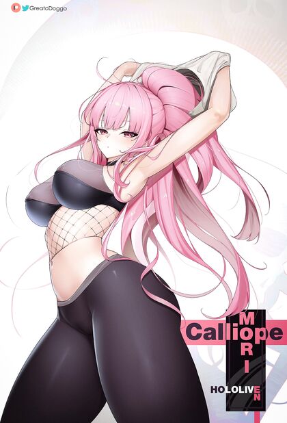 Holy Fucking Hentai XXX! Caliope Mori Porn Pic Will Make Your Dick Throb!