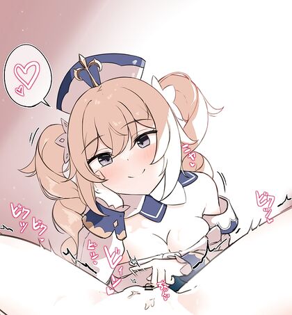 Hella Intima-Tacious Humpin': XXX Pics of Unbridled Fuckfest