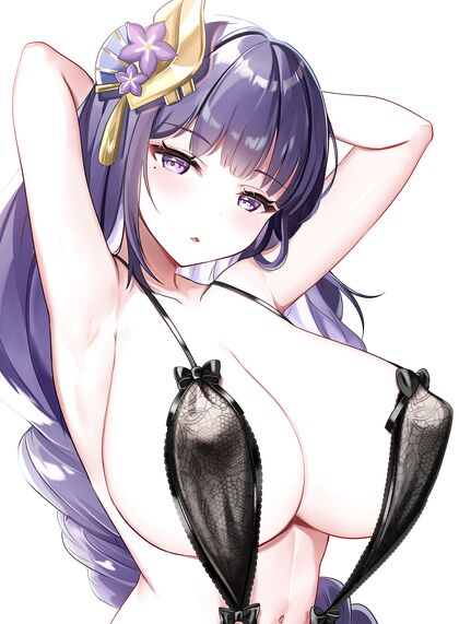 Hentaified Raidin’ for Some Hot ‘Shaggin': The Ultimate XXX Pic
