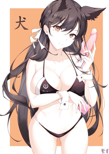 Horned up hottie wants some fun on her birthday - HENTAI XXX PIC!