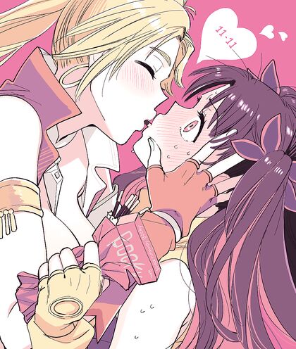 Hella Hornyy Rinnnn & Jaaaaane Get Freakyyyy With Popppckkkky Ggggaameee