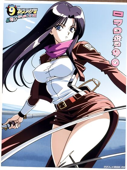 Mikasa Ackerman Wields a Sharp Sword in Retro 90s Style Hentai Action