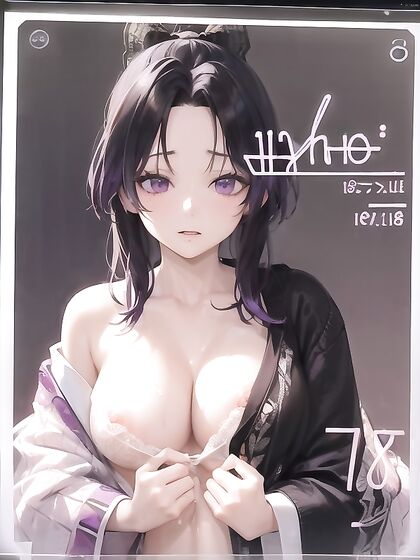Kochou Shinobu's Massive Ass Takes Center Stage in Close-Up Hentai Action