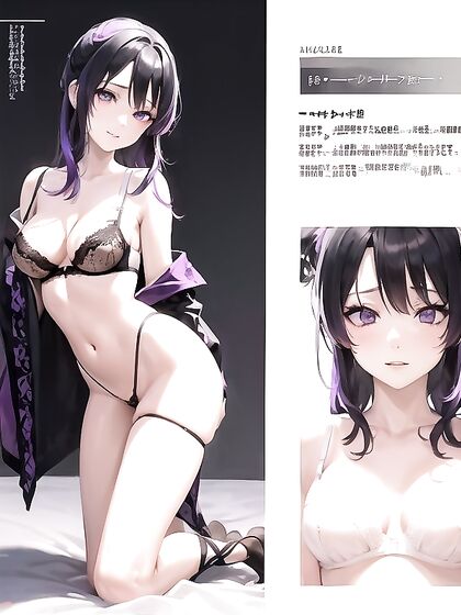 Shinobu Kochou's Seductive Journey in Mesmerizing 18-Minute Hentai AI Action