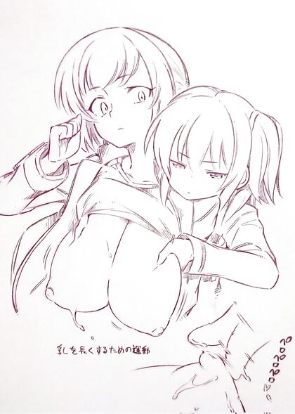 Holy Tittyfuckin': The Ultimate Henti-Porn Pic for All You XXX Freaks!