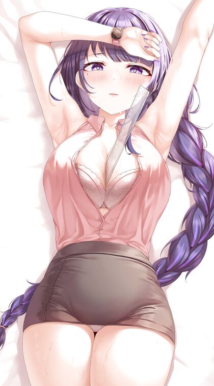 Holy Fuck! Raidin’ Teach You How to Bang Like an Animal in This Hentai XXX Porn Pic!