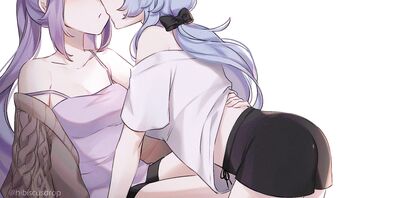 Holy Fuck! Ginyus Get Tight Assholes Pounded By KeQings Huge Dicks In This XXX Pic!