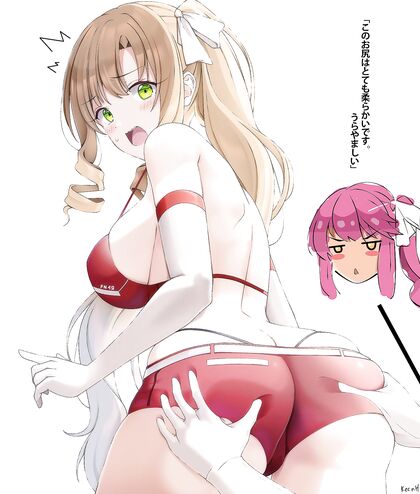 Holy shittin’ hot hentaied grabs on them juicy ass cheeks! XXX-rated anal action in progress!