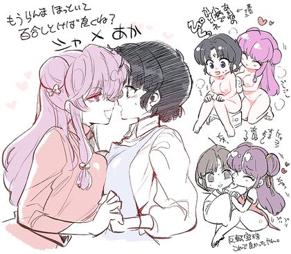 Horny Introspective Hottie Goes Wild on Webcam w/Extreme Exhibitionism