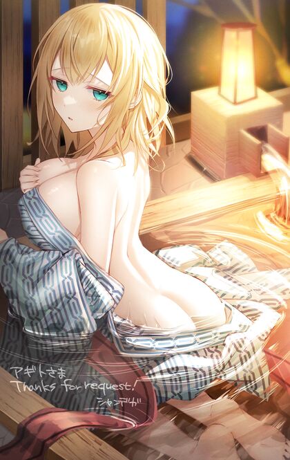 Nighttime Bath Bitch Gets Soaked In Hentaided XXX Pic