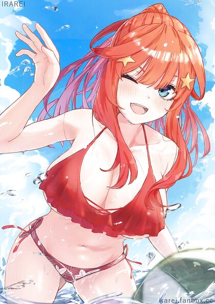 Holy Fucking Itsuka! Hentaified XXX Pic Will Make You Cream Your Pants