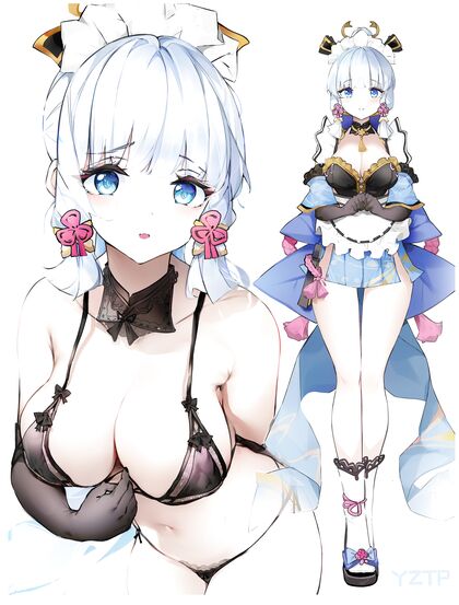 Holy Shitting Maids! Hentaified Fap-fest Starring Busty Japbabe - Mega Bundle (12+)