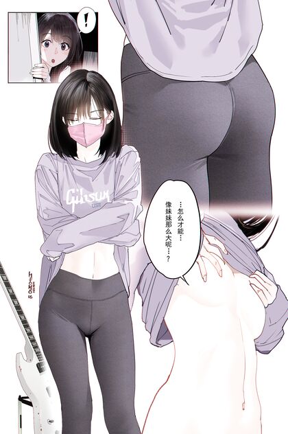 Holy Fuckin’ Hotties Takinnnn OFF Their Cllthhhheess! XXX PICS INCLUDED!