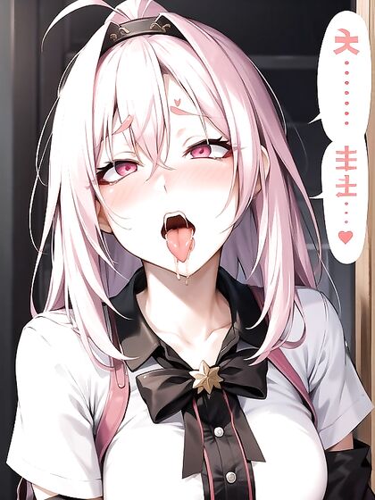 Mind-Melting Ahegao Image in hentai AI Porn