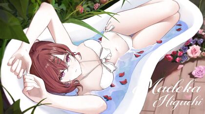 Madonna of Hentai XXX Porn - So Wet & Horny You Can Taste It!