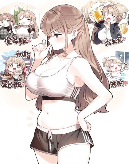 Holy Fucking Shit! Hentai XXX Porn Pic of Hot Chick Getting DPed by Two Guys with Massive Cocksd