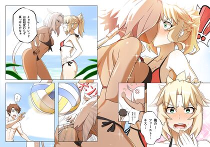 Horny AF Hentai XXX Pics of Mordo Fucking Cae in Bed