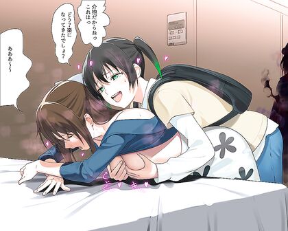 Horny AF K-Pop Couple Gets Freakin’ Fresh After Downing Cuppas Java