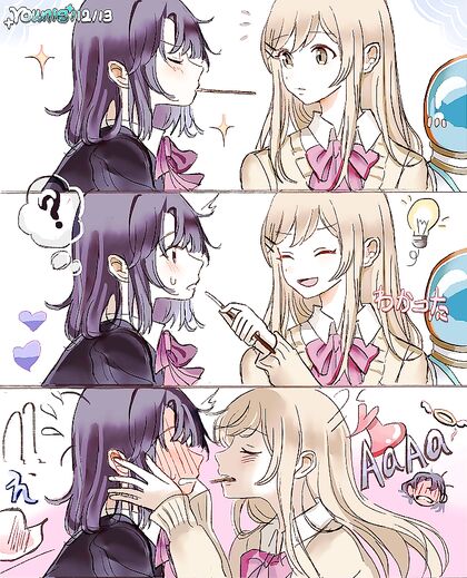 Hella Good Hentaï Pocket Rocket Action - XXX Pic