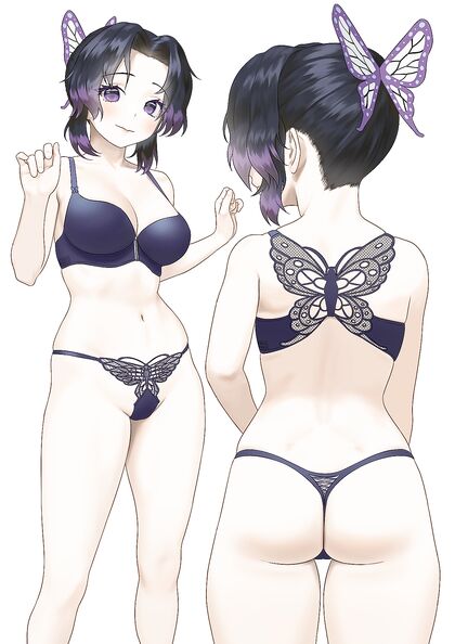 Holy Fuck! Shinobi Babe Gets Down & Dirty in XXX Pic