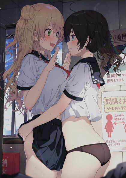 Hentaified Masturbation Session Between Two Horny Sluts - Watch as They Go Wild on Each Other!