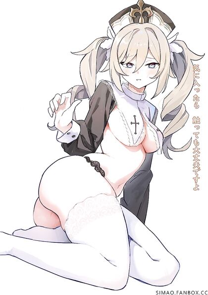 Busty Barbara Banging Her Big Dick Boyfriend in XXX HENTAI PIC