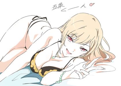 Holy Shit! Marinka Kita-gasmic Hentaied XXX Pic Will Make You Cream Your Pants!