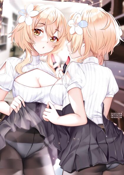 Holy Fucking Shit! This Hentai XXX Pic of Luscious Lips Will Blow Your Mind!