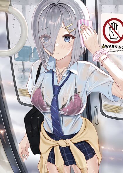 Holy Fuck! Jizz-Soaked Hentai XXX Pics of Hot Babe Getting Drenched in Rain without Umbralllll!