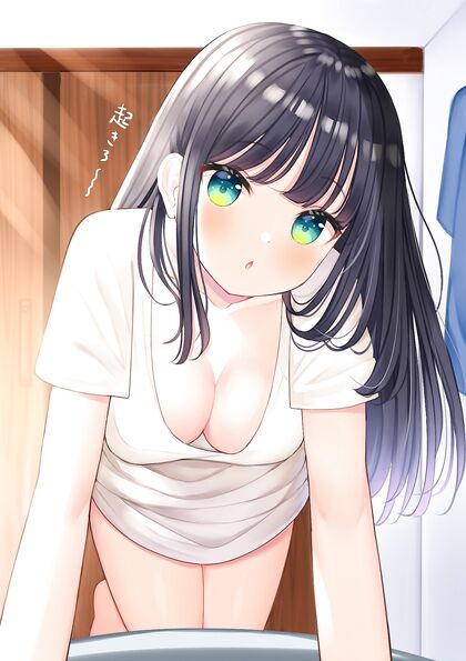 Wake Up Already! Hentaified Morning Wood Pic for Your XXX Pleasure