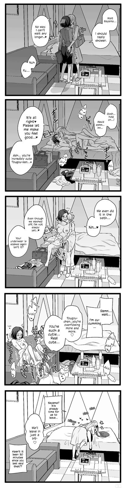 Jus’ Fer Few Minutes of Hentaied Goodness - XXX Porn Pic