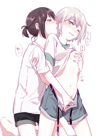 Holy Shit! This Hentaï Pic of You Getting Fuck