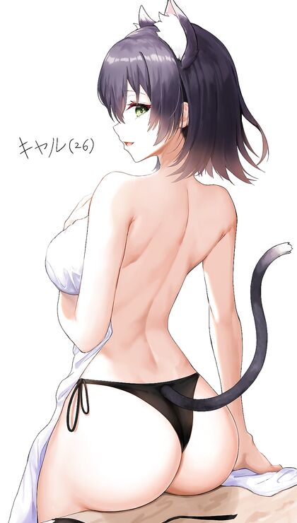 Holy Fuck! Kiryua Unleashes His Monster Cock in Mind-Blowing Hentai XXX Pic!