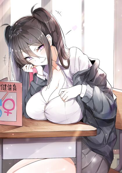 Horny AF chick teases your ass off from afar in this hentaic XXX pic