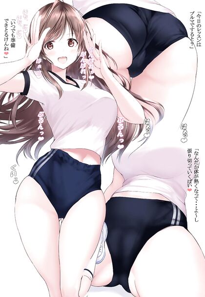 Sweat-soaked spandex babe in XXX gymnastics getup gets drilled hard