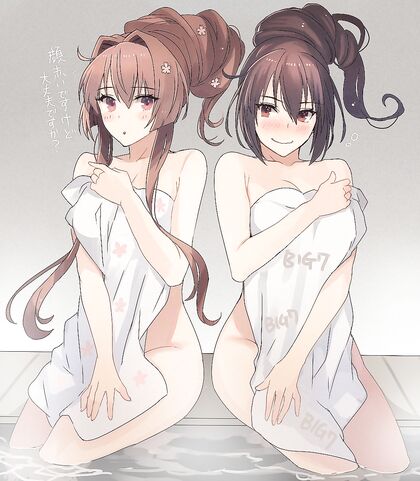 Soaking Wet Hottie Gets Downright Nasty in Steamy Bathroom Romp - XXX Pics Inside!