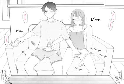 Horny Homo Handjob - Dudes Jerk Off Together in Steamy XXX Pic