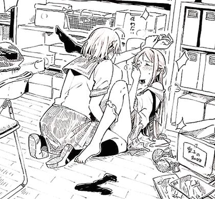 Holy Fuck! Keep Your Voice Down Before They Hear You Watching This Smokin’ Hot XXX Pic!