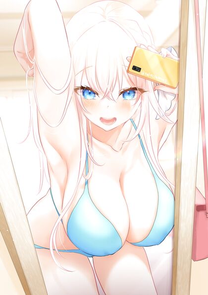 Hardcore Self-Pleasure Session Captured on Camera - HENTAI XXX PIC!