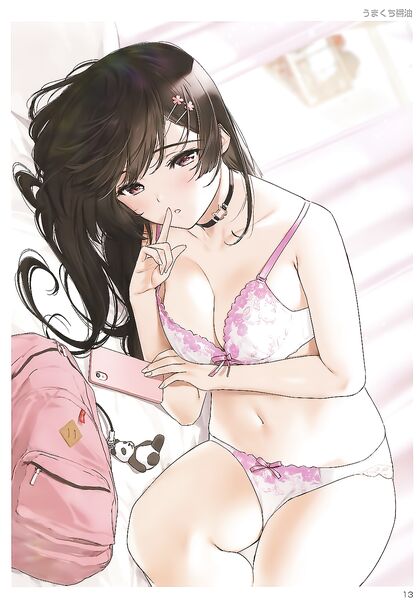 Horny AF Chick Gets Her Freak On While Solo at Home - HENTAI XXX PIC!